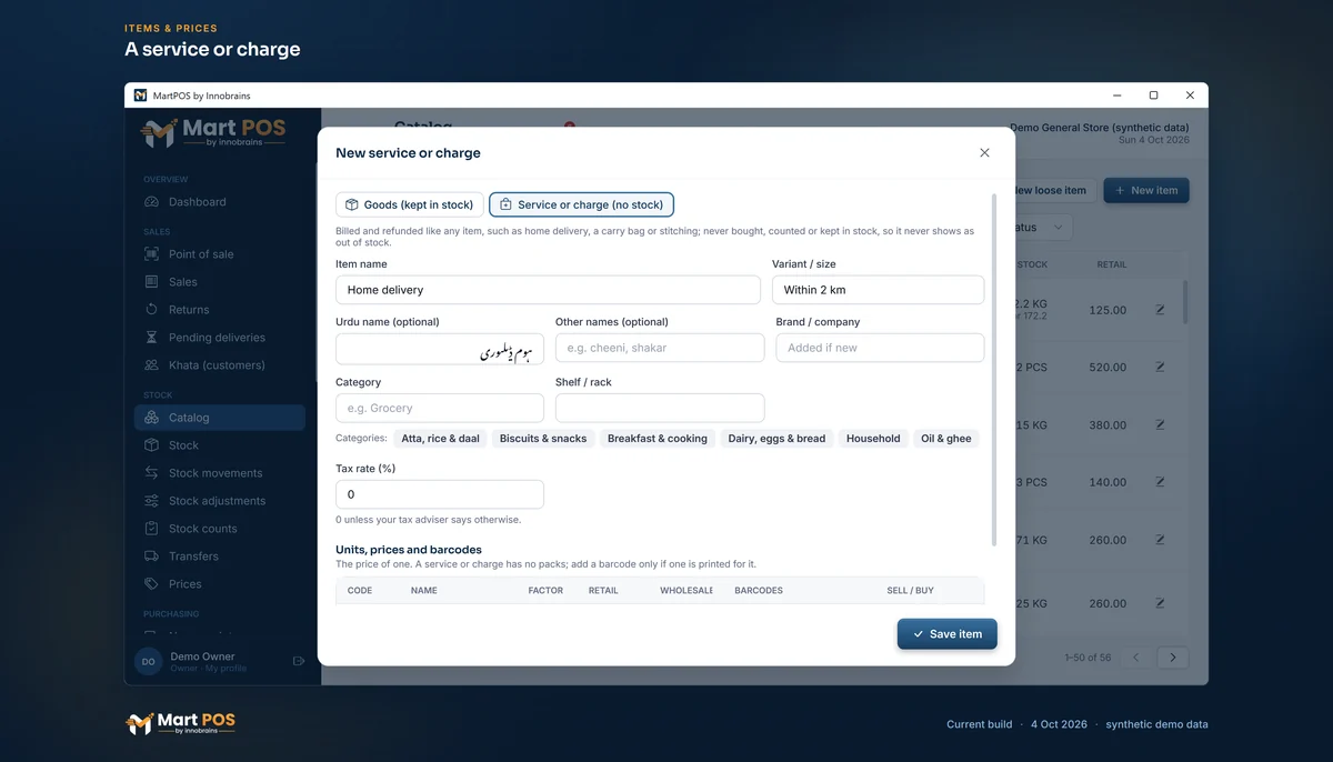 The New service or charge form with Service or charge (no stock) chosen: Home delivery, within 2 km, with its Urdu name, category suggestions and a 0 % tax rate