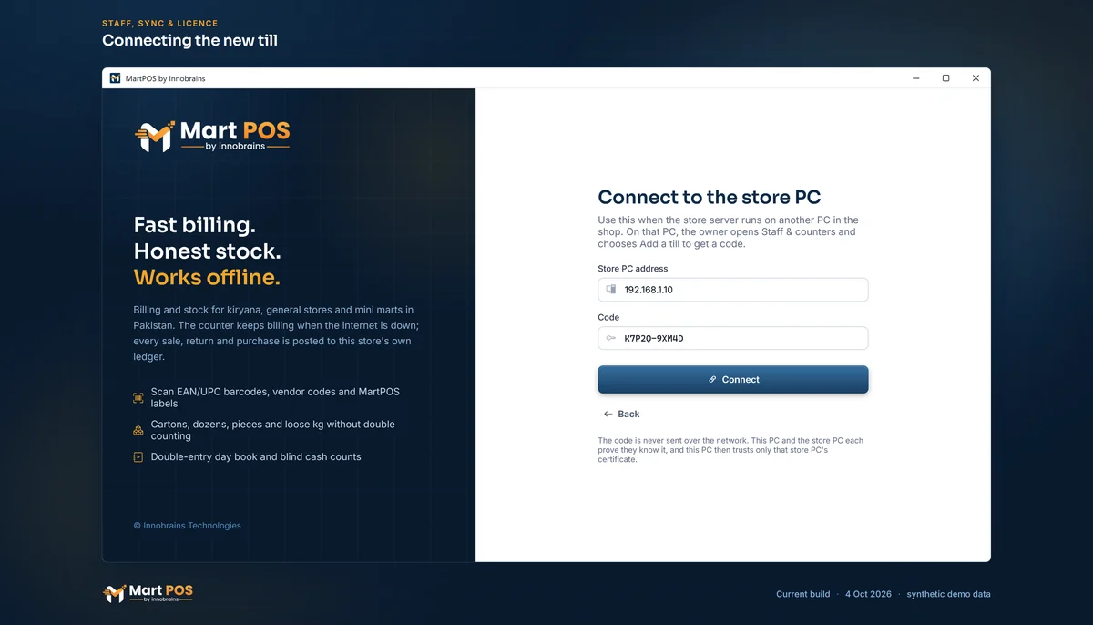 Connect to the store PC on a new till, with the sample store PC address 192.168.1.10 and the code K7P2Q-9XM4D typed in