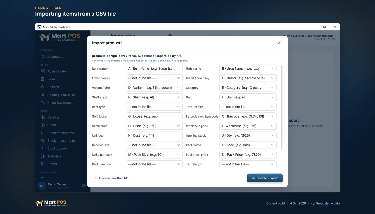 The Import products wizard matching the 16 columns of products-sample.csv to MartPOS fields: item name, Urdu name, brand, variant, category, shelf, unit, sold loose, barcode, retail, wholesale and cost prices, opening stock, pack name, units per pack and pack price