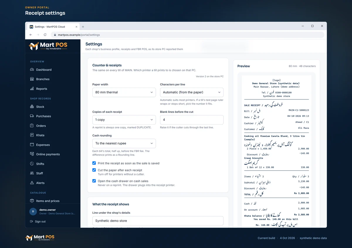 Counter & receipts for Main branch in the owner portal: 80 mm paper, one copy, rounding to the nearest rupee, printing at once, cutting and the cash drawer, beside a preview of a receipt in English and Urdu